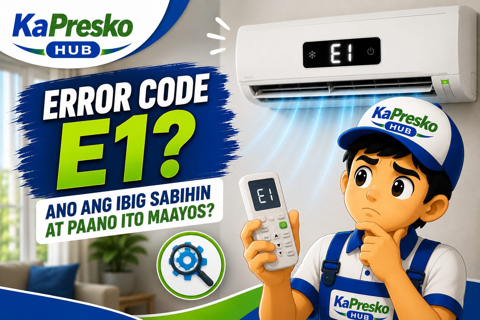error code e1