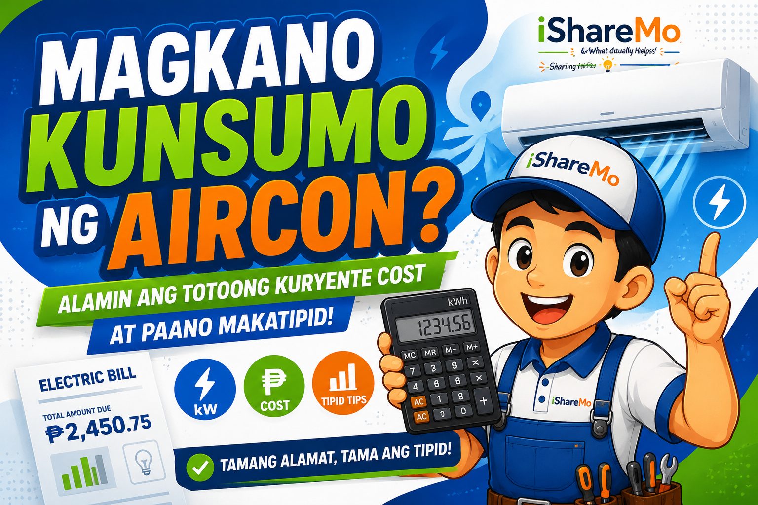 magkano konsumo ng aircon sa pilipinas